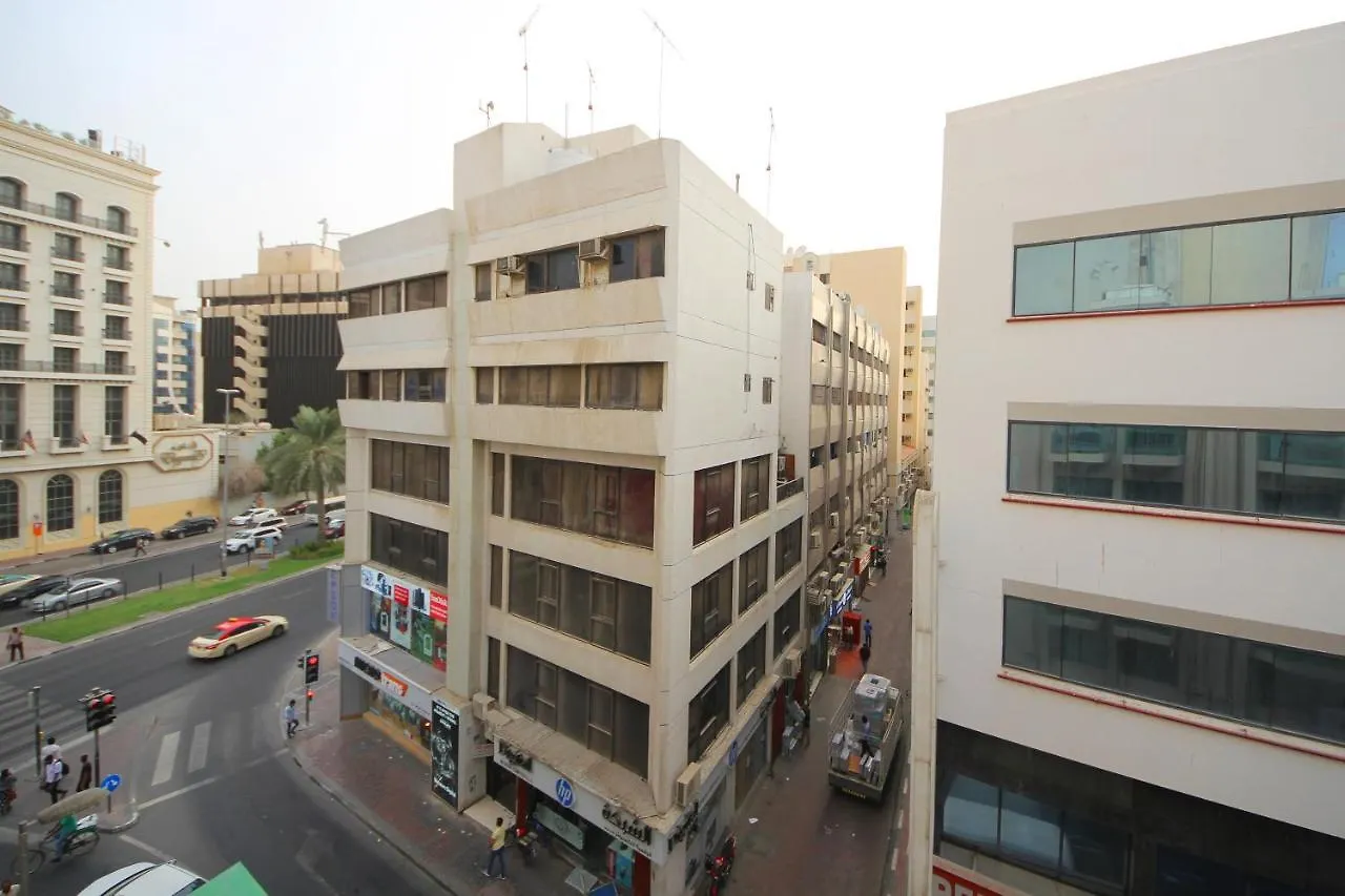 Dallas Hotel Dubai