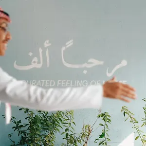 Shada Jumeirah Garden Dubai