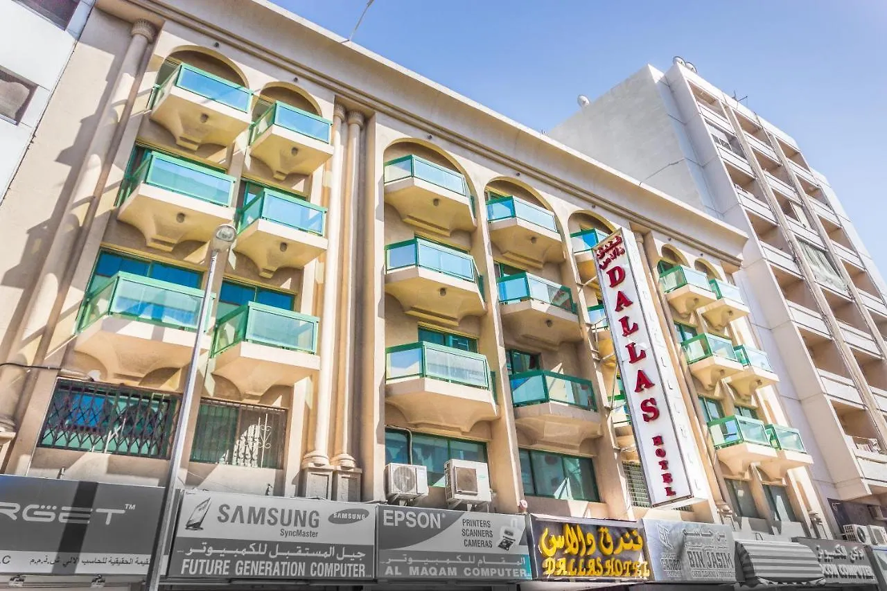 Dallas Hotel Dubai