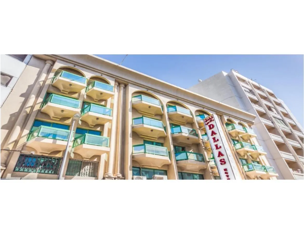 Dallas Hotel Dubai 2*,  United Arab Emirates