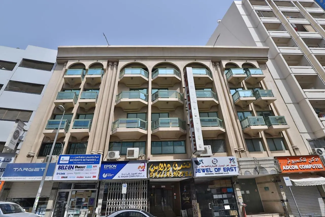 Dallas Hotel Dubai 2*,