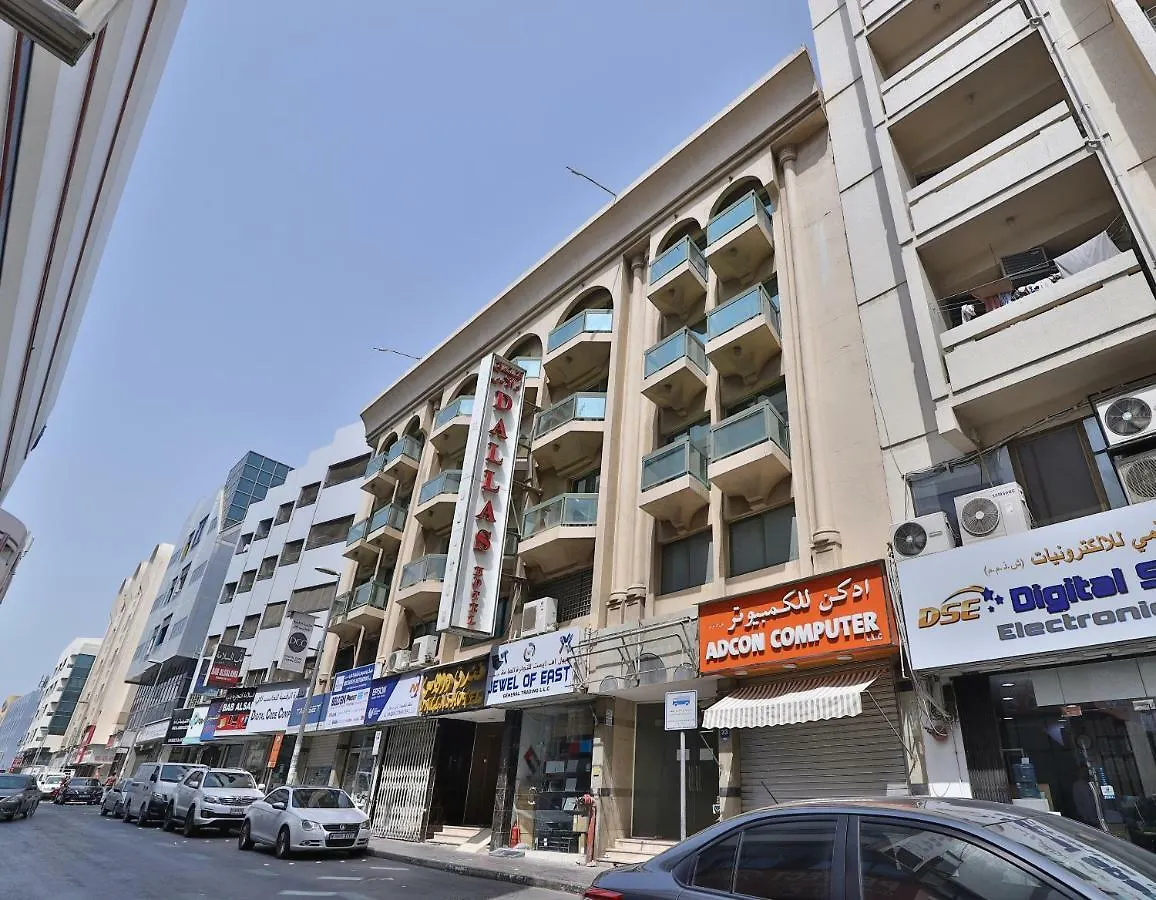 **  Dallas Hotel Dubai United Arab Emirates